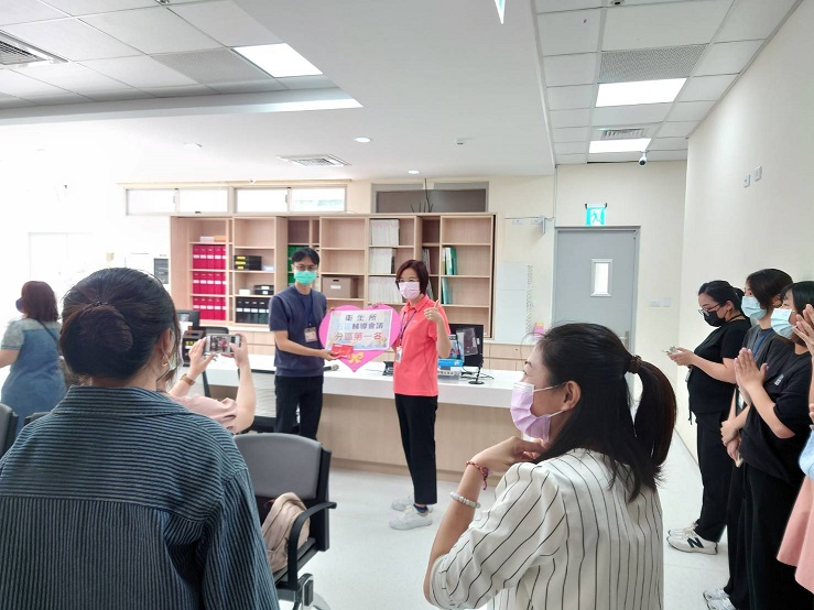 9/27-5區會議地點為上半年服務稽核最優之衛生所照片2