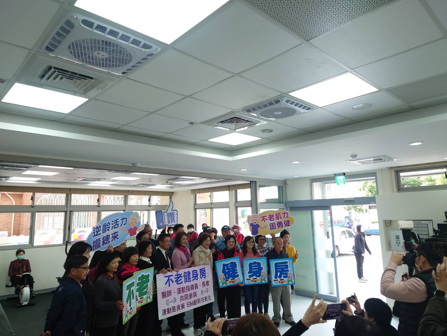 竹塘鄉衛生所暨長照衛福新建大樓落成啟用記者會照片1