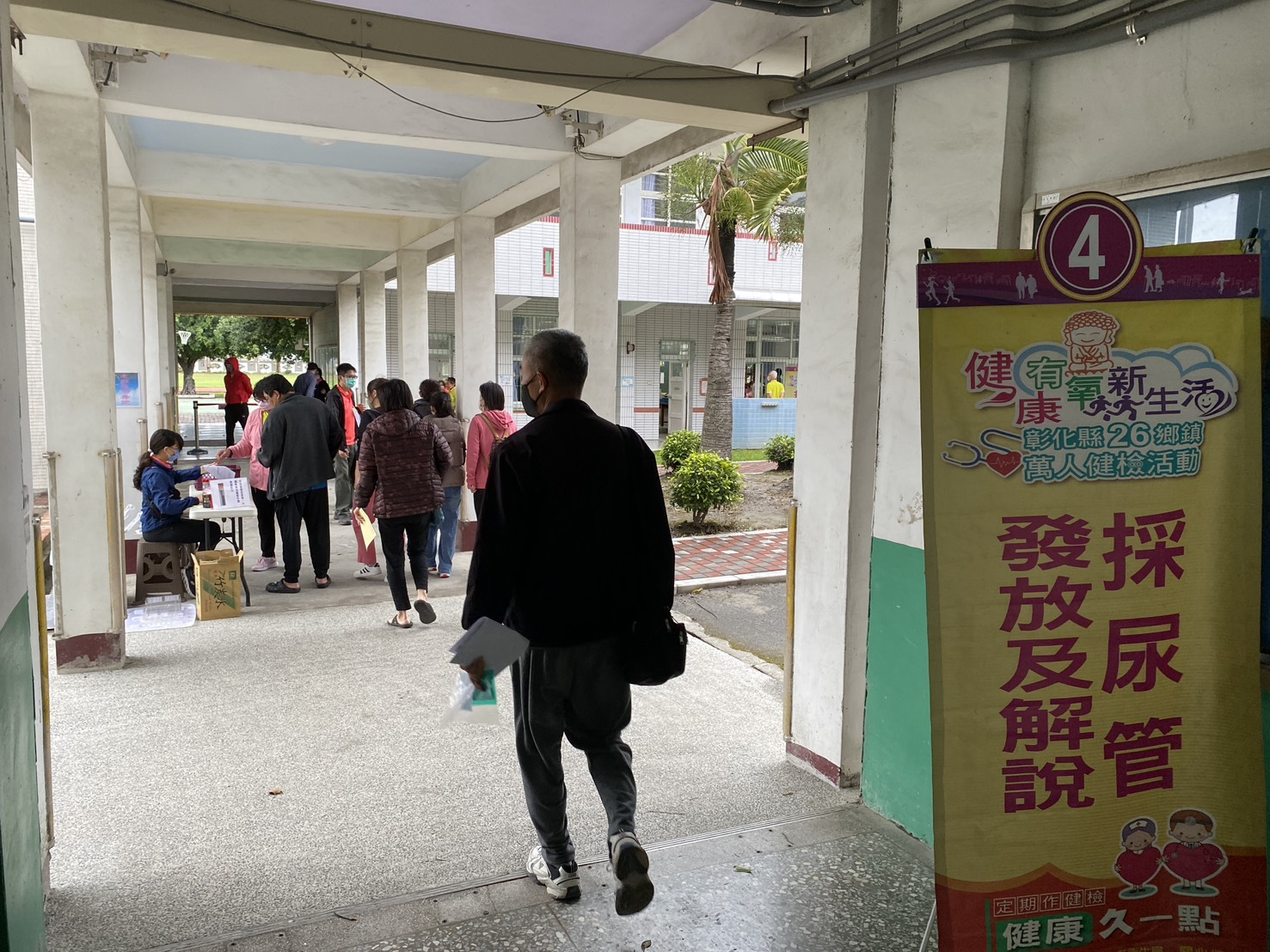 1140413整合式篩檢活動-竹塘國小照片7