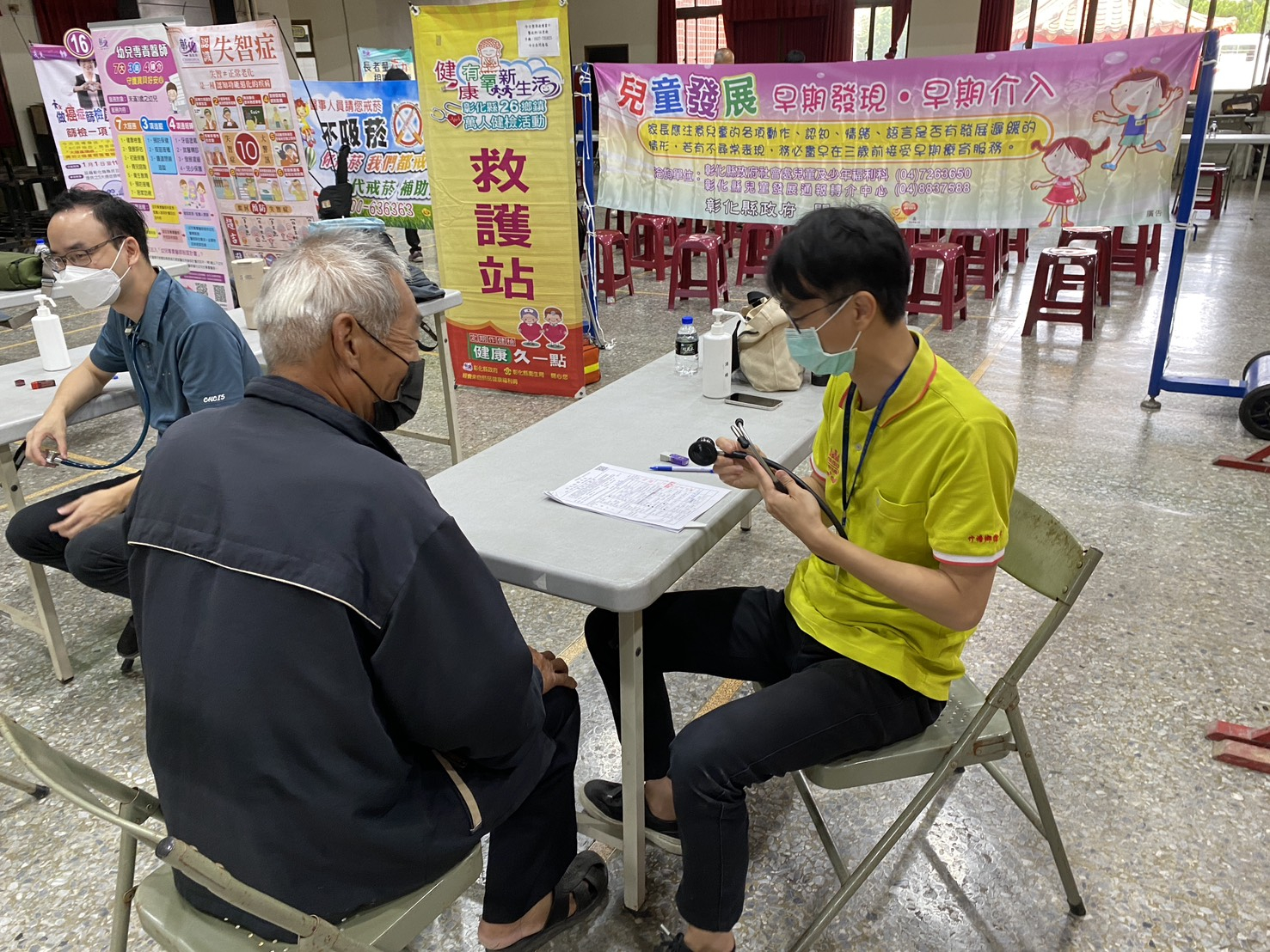 1140413整合式篩檢活動-竹塘國小照片4