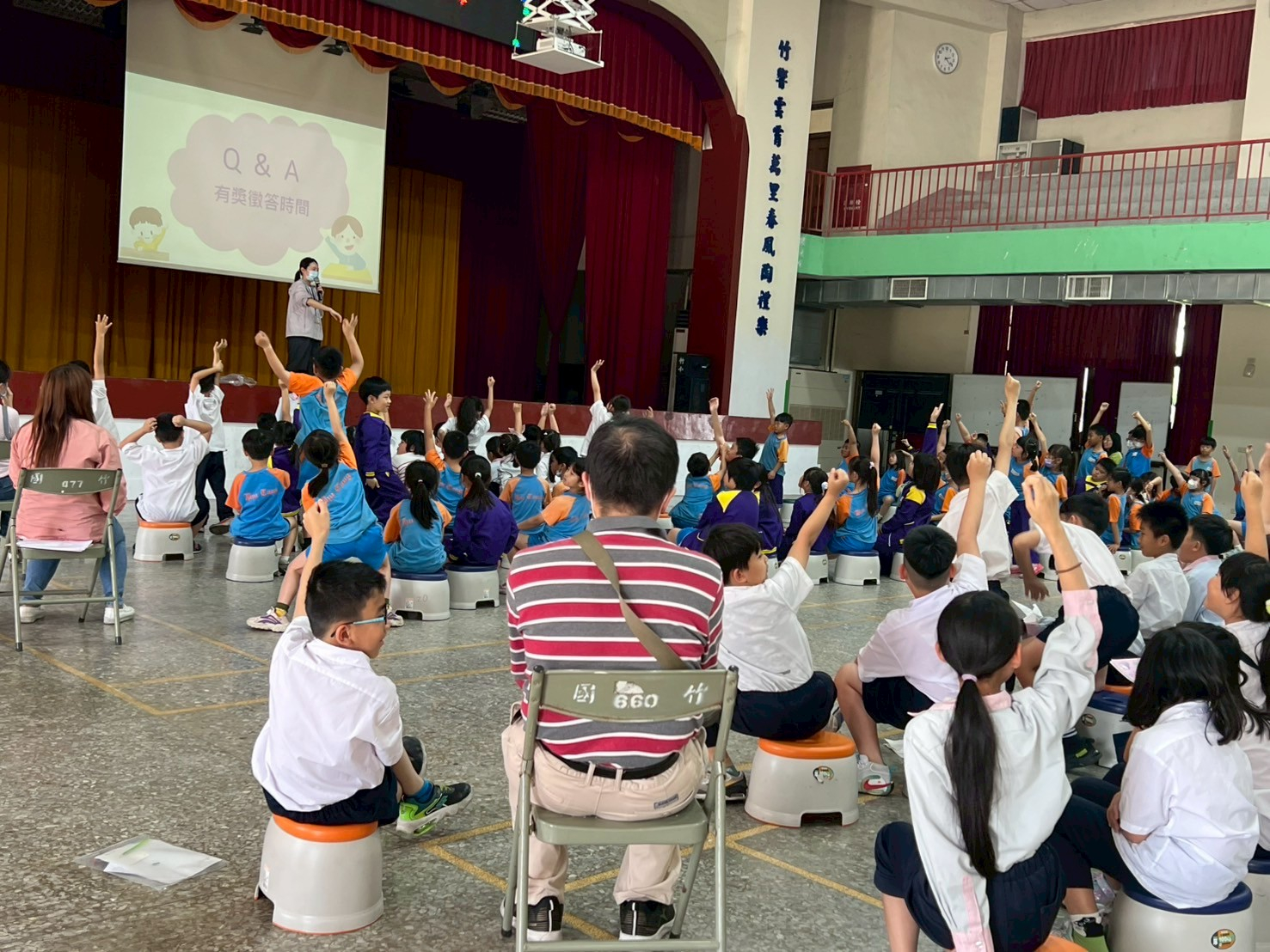 1140415竹塘國小宣導 相本