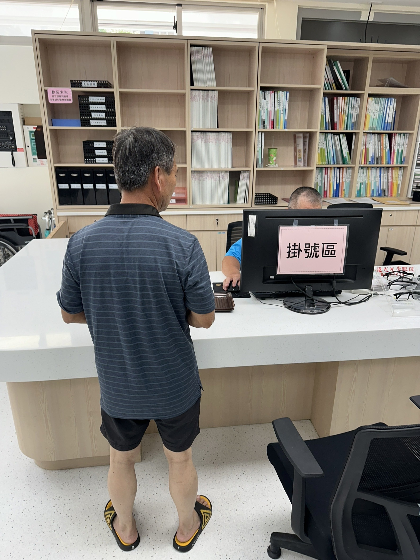 0513肝臟超音波檢查照片5