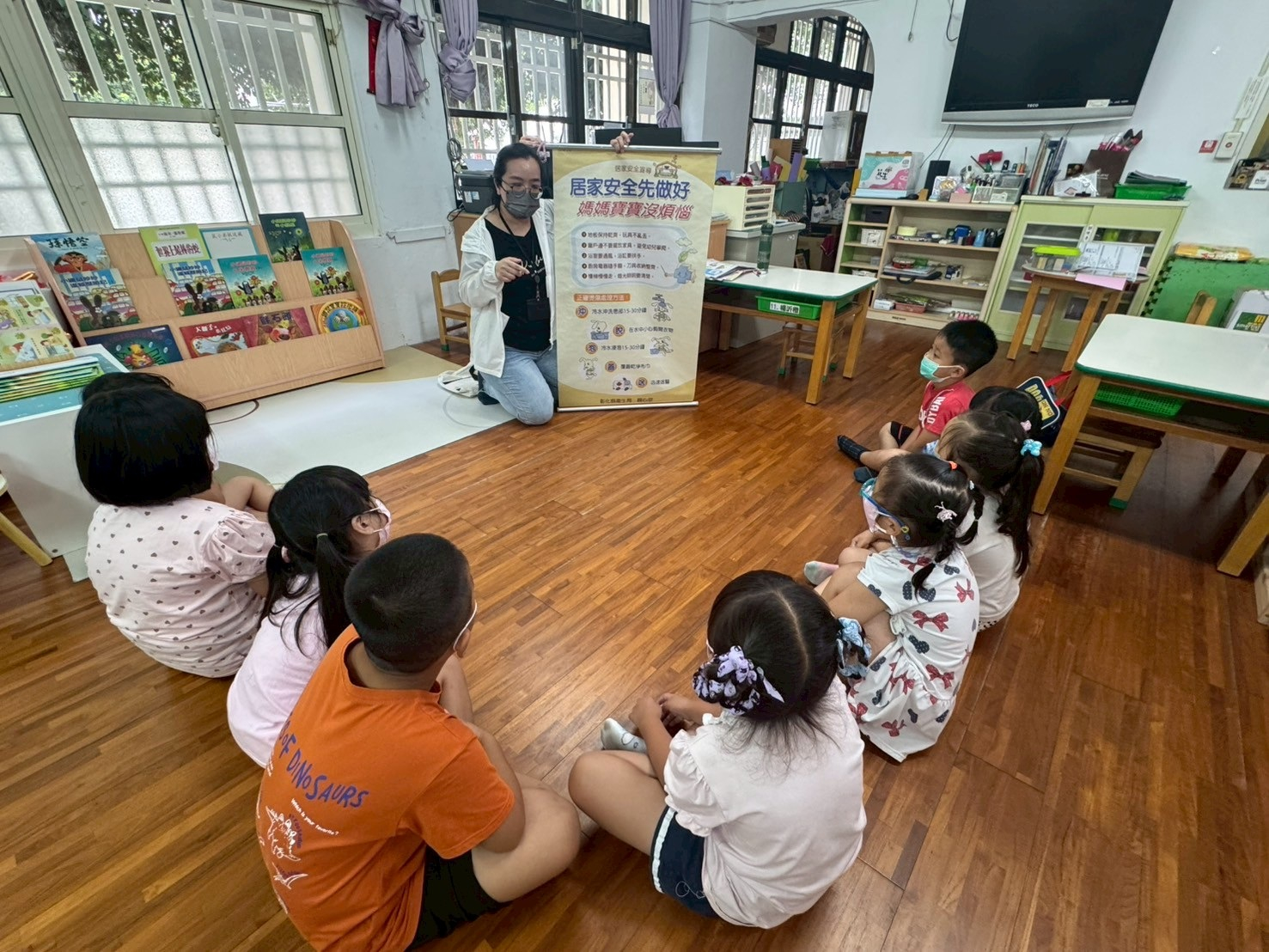 1140626竹小附幼宣導 相本