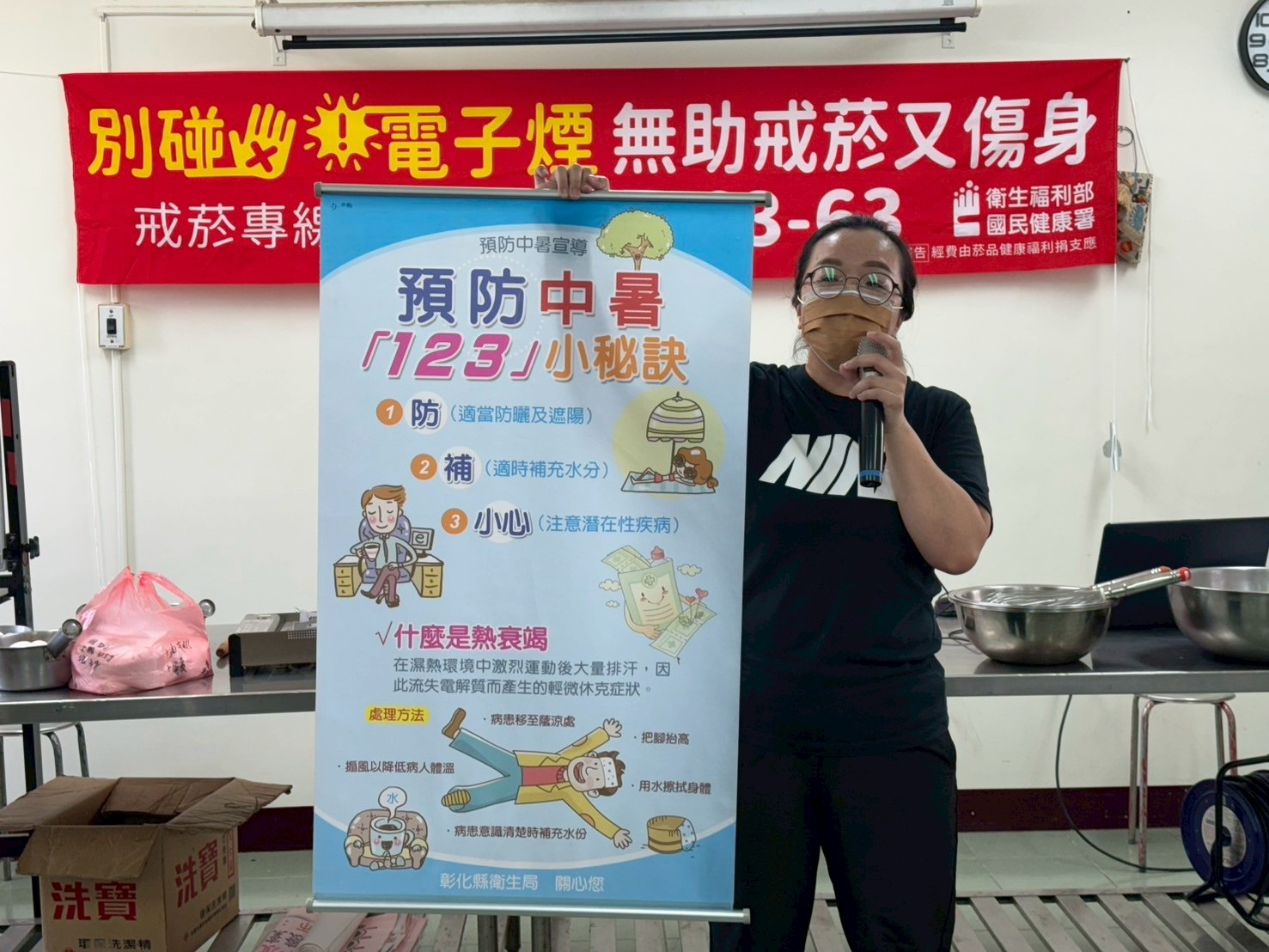 1140808綠色照護照片2