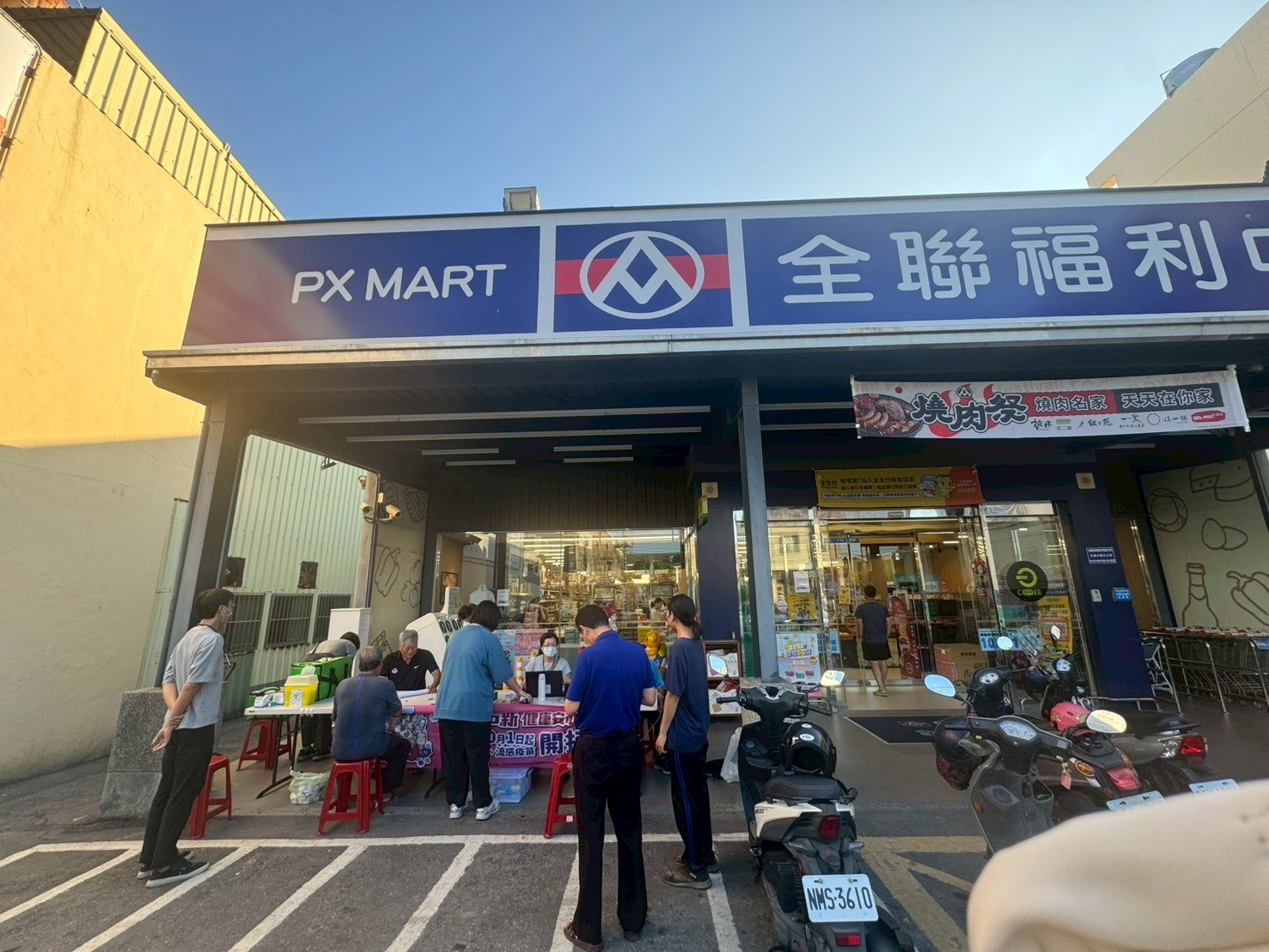 1141003-1016竹塘社區-流感設站照片1