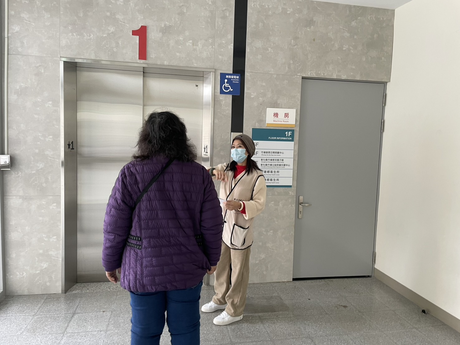 115年1月癌症篩檢設站活動照片2
