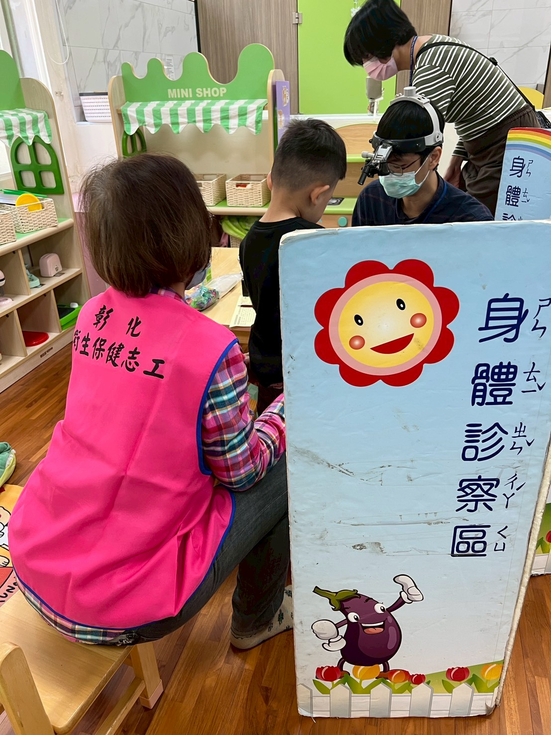 竹塘國小附幼外展照片5