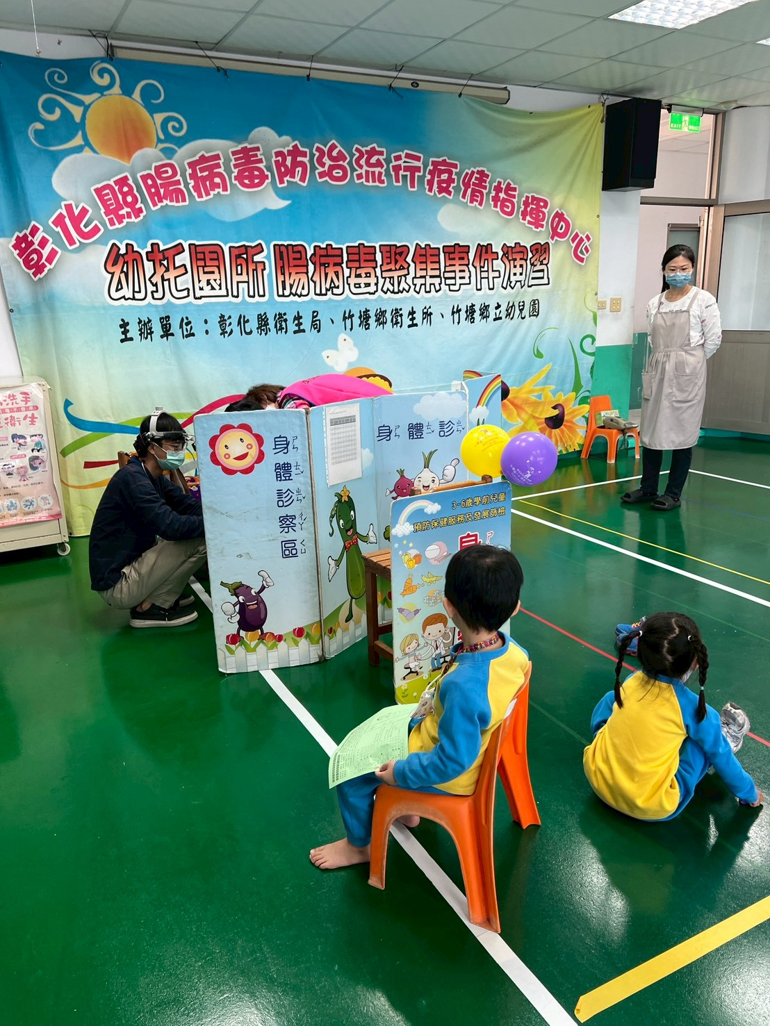 竹塘鄉幼外展照片3