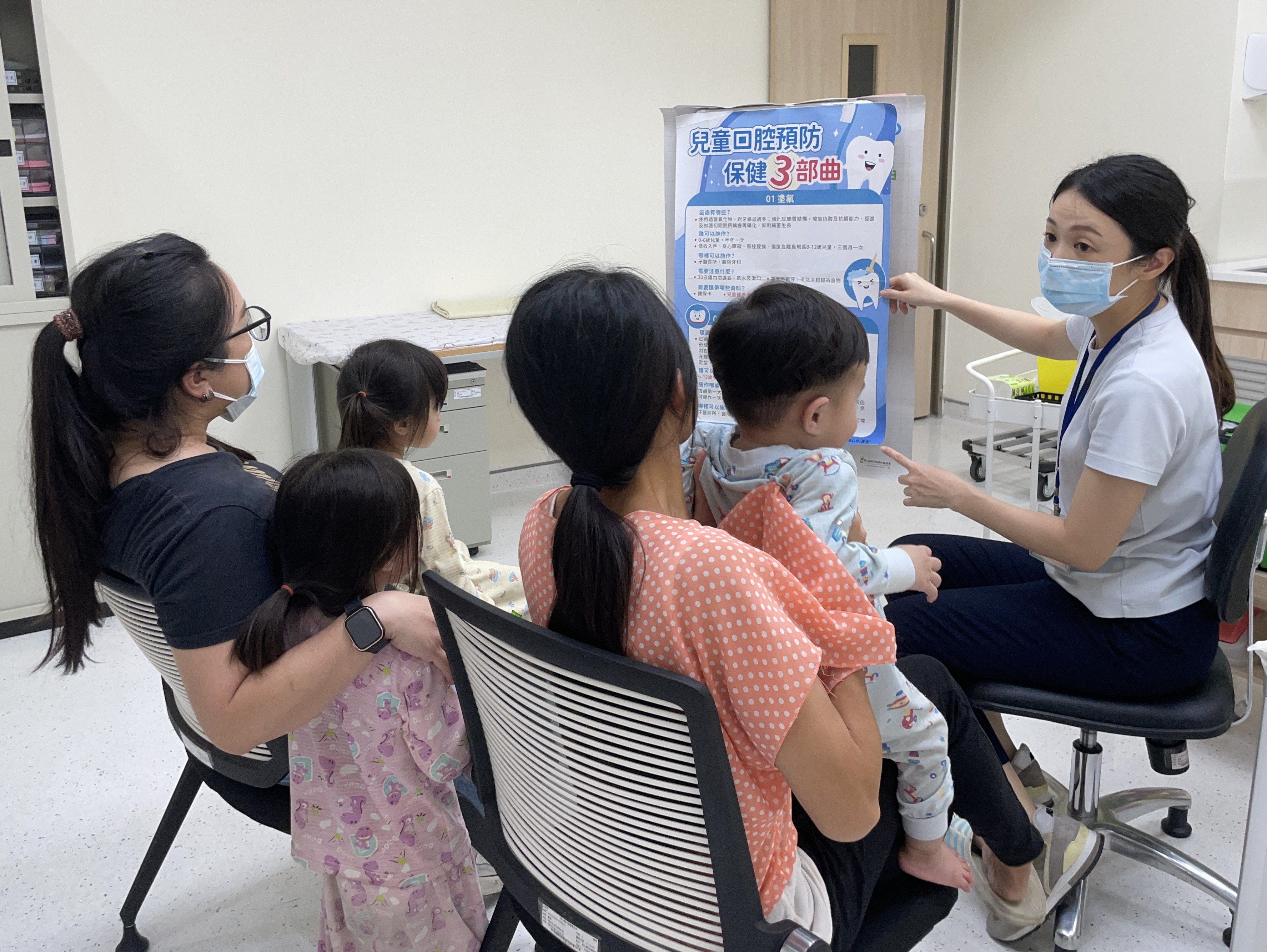 母乳.幼兒等宣導 相本