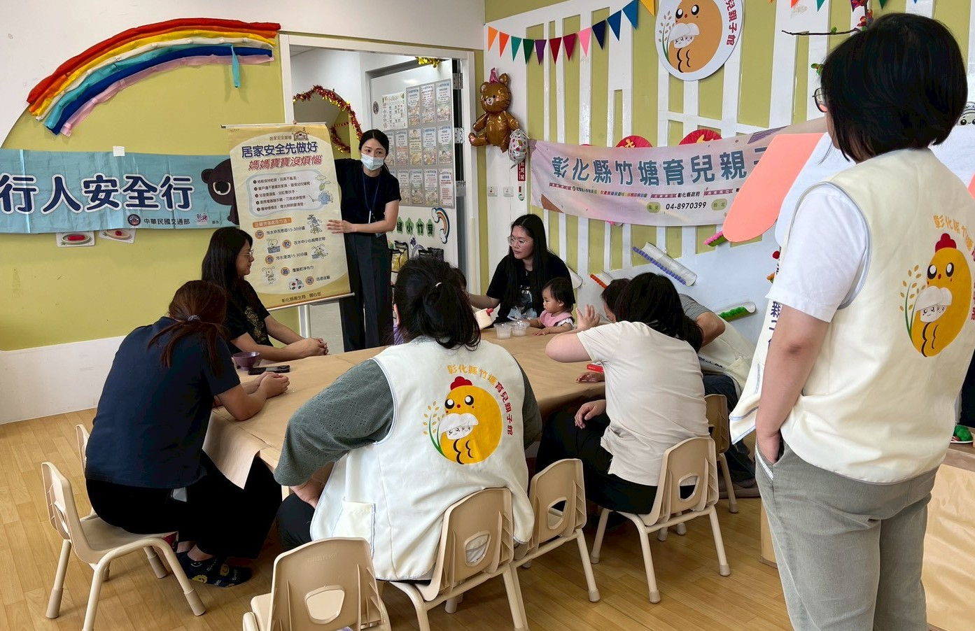 親子館宣導 相本