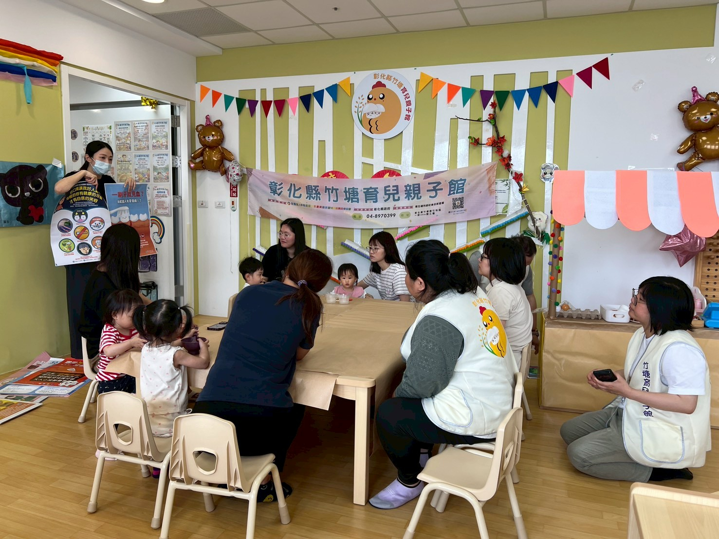 親子館宣導照片2