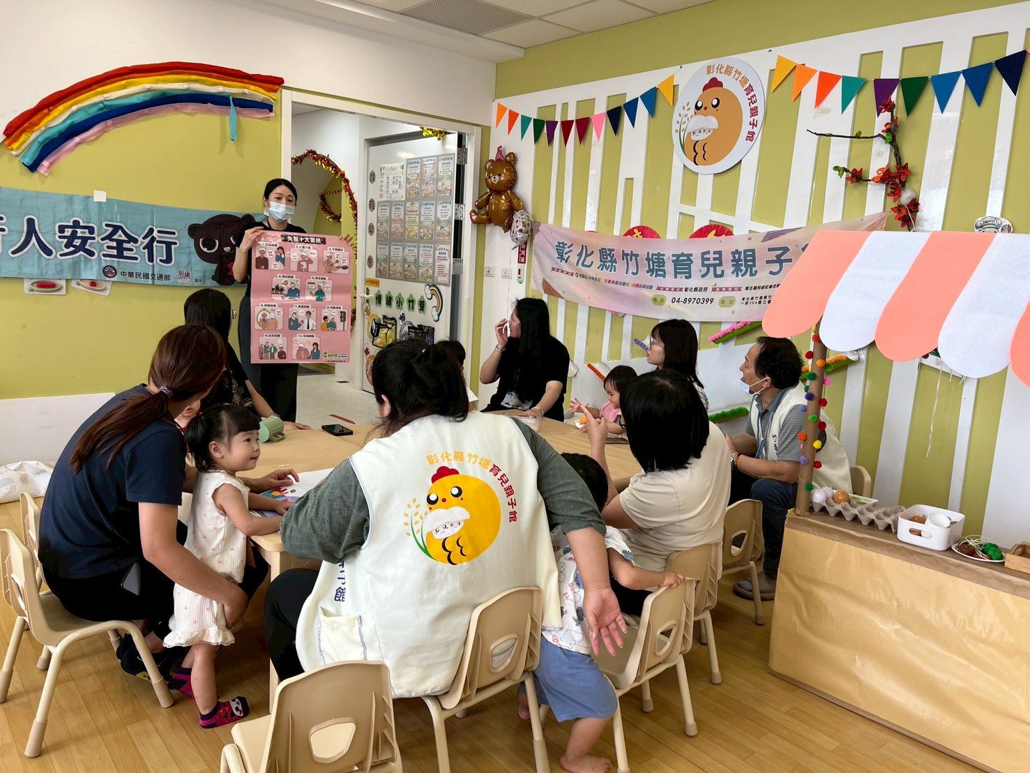 親子館宣導照片4