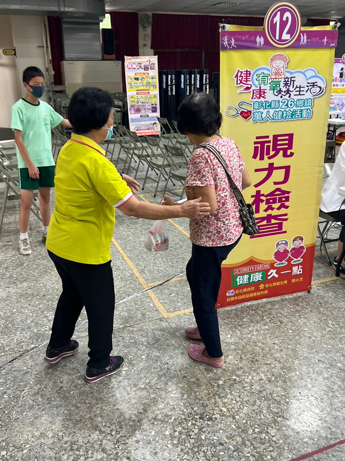 志工協助0701整篩活動照片10