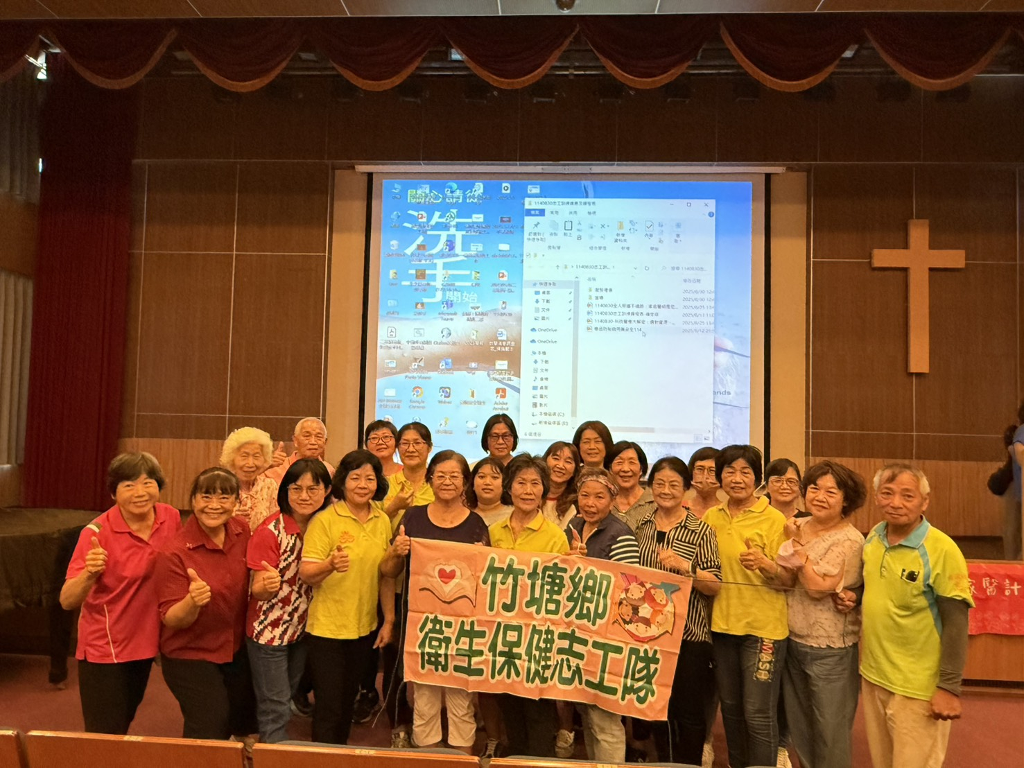 1140830志工特殊訓練照片1